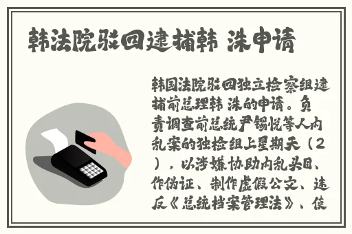 MD咖啡苏清歌